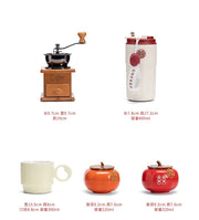 Premium high-end coffee machine cup with lid and spoon practical wedding gift bride engagement backing track
