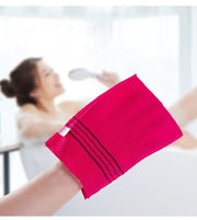 Double-sided Towel