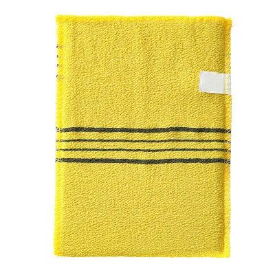 Double-sided Towel