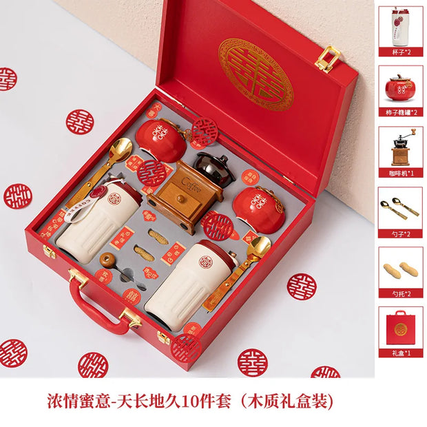 Premium high-end coffee machine cup with lid and spoon practical wedding gift bride engagement backing track