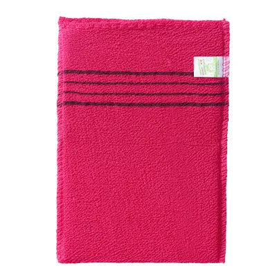 Double-sided Towel