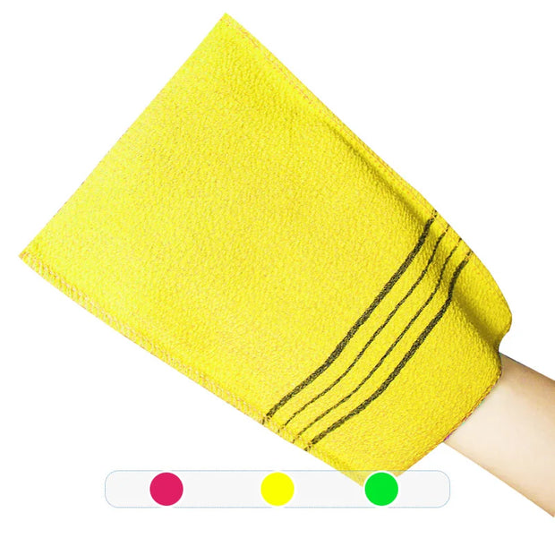 Double-sided Towel