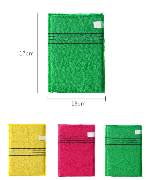 Double-sided Towel