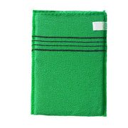 Double-sided Towel