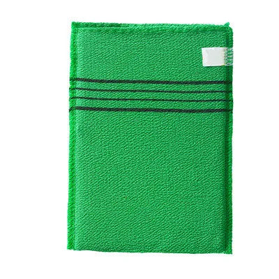 Double-sided Towel