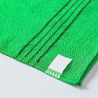Double-sided Towel