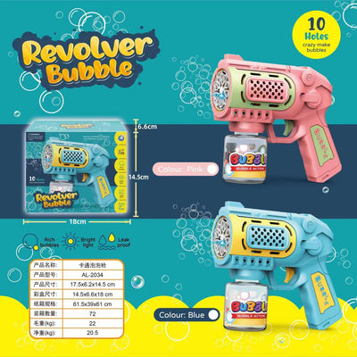 Automatic Light Up Bubble Blower Machine Bubble Gun Automatic Bubble Machine  For Boys Girls Kids Party Wedding Garden
